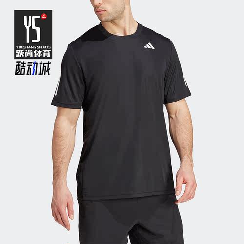 Adidas/阿迪达斯正品夏新款网球男子运动短袖T恤IS2296