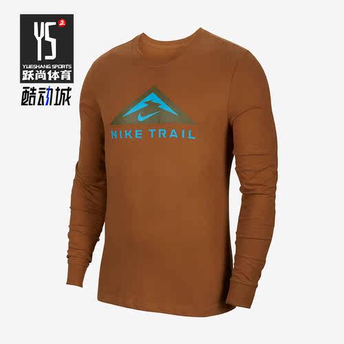 Nike/耐克正品秋冬新款男子健身运动休闲透气长袖T恤 DV9382-270