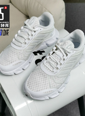 Adidas/阿迪达斯正品夏季新款男女运动休闲舒适跑步鞋H01185