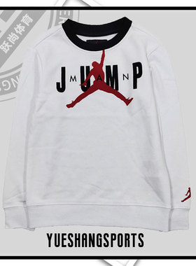 NIKE/耐克正品  秋季新款大童运动休闲套头衫卫衣 JD2012027GS