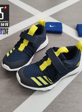 Adidas/阿迪达斯正品RapidaFlex EL小童鞋跑步魔术贴运动鞋D96632