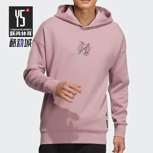 Adidas/阿迪达斯正品卫衣