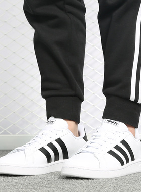 Adidas/阿迪达斯正品男女同款NEO时尚运动休闲板鞋 F36392