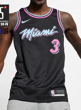 Nike/耐克正品运动男子迈阿密热火南海岸 SW球衣AJ4622-013