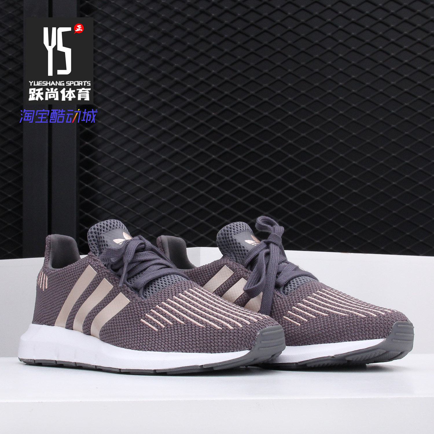 Adidas/阿迪达斯男女通用跑步鞋