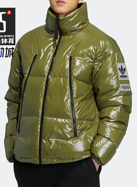 Adidas/阿迪达斯正品三叶草男子运动保暖防风羽绒服 H66014