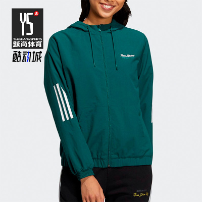 阿迪达斯女子运动训练夹克外套