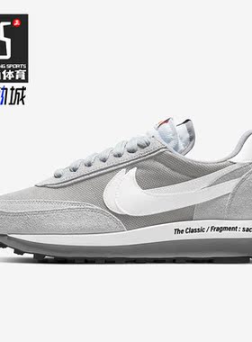 Nike/耐克正品LDVWaffle x Sacai x男女运动休闲跑步鞋DH2684-001