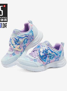 Skechers/斯凯奇正品大童款缓震耐磨魔术贴运动休闲冰灯鞋303260L