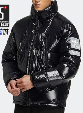 Adidas/阿迪达斯正品三叶草休闲男子运动短款保暖羽绒服 H66013