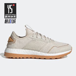 阿迪达斯正品 SHOES男女运动跑步鞋 新款 BOOST IG7635 Adidas