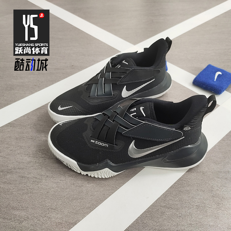 耐克低帮缓震运动风篮球鞋