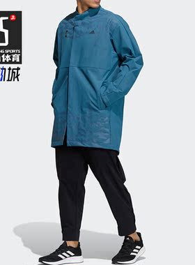 Adidas/阿迪达斯正品休闲男子立领运动防风加绒保暖外套 H39302