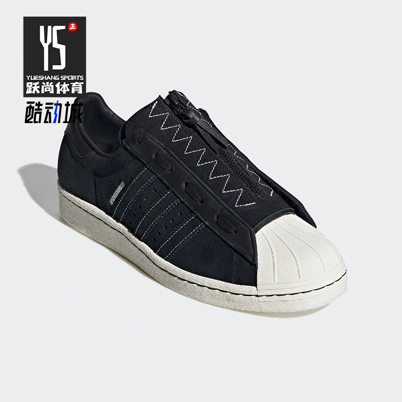 阿迪达斯正品低帮男女贝壳头板鞋