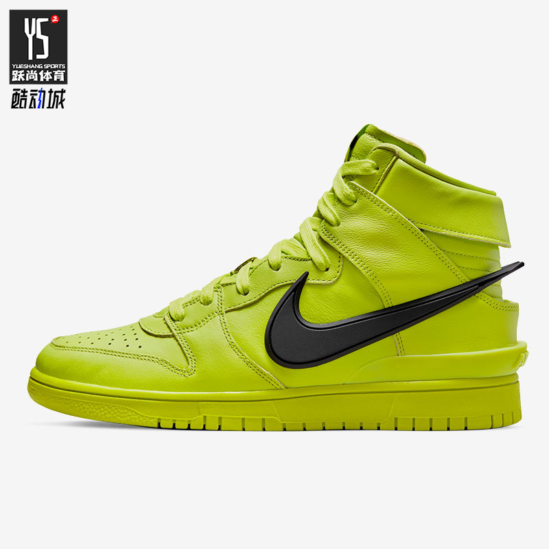 Nike/耐克正品Dunk High x AMBUSH联名男女高帮板鞋 CU7544-300