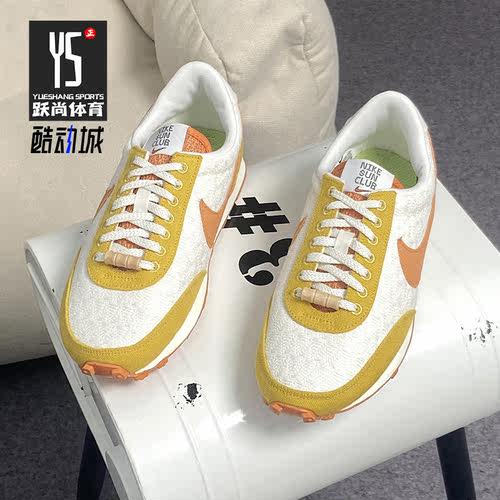 复古运动休闲鞋Nike/耐克