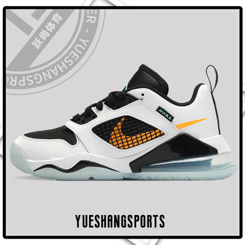 Nike/耐克正品JORDANMARS270L