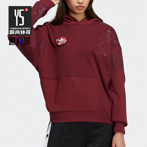 Adidas/阿迪达斯正品三叶草CNY春季女子新年款运动连帽卫衣HD0339