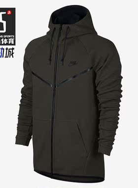 Nike/耐克正品春季新款男子时尚休闲宽松连帽针织外套805145-355