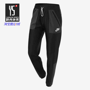 Nike/耐克正品春季新款跑步训练运动裤休闲梭织长裤 CV8649