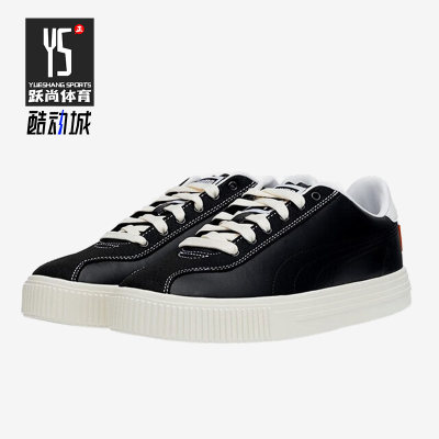 Puma/彪马正品Suede Classic冬新款男女运动休闲鞋390714-01