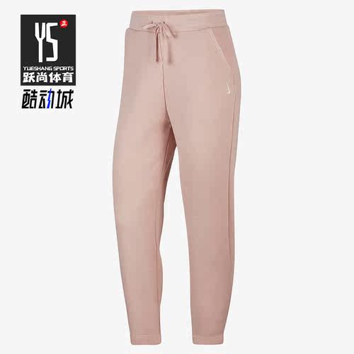 耐克女子舒适休闲运动长裤