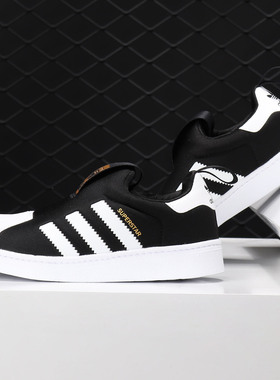 Adidas/阿迪达斯正品三叶草CNY SUPERSTAR 360 儿童运动鞋S32130