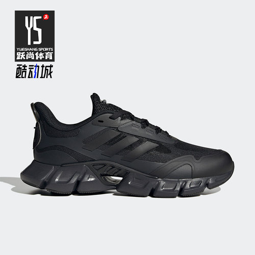 阿迪达斯男女运动跑步鞋