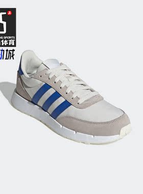 Adidas/阿迪达斯正品运动休闲男子时尚低帮轻便舒适跑步鞋 H00353