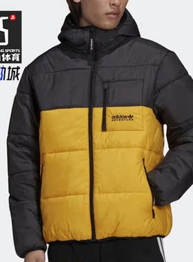 Adidas/阿迪达斯正品三叶草 男子保暖双面穿棉服H13573