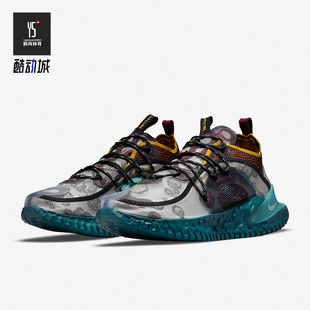 DM2832 Nike ISPA男女运动减震跑步鞋 Flow 001 耐克正品