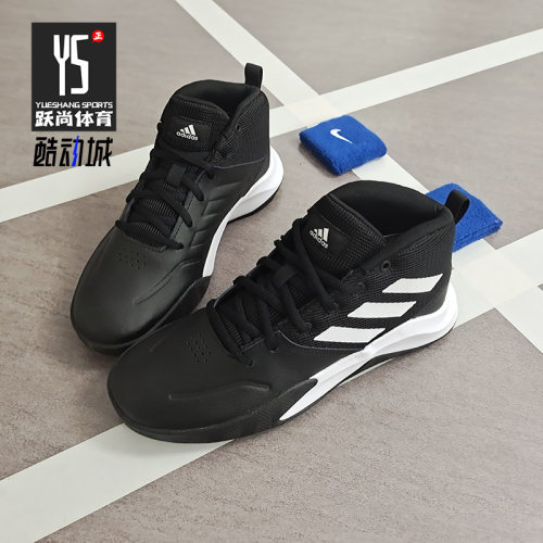 adidas阿迪达斯运动鞋