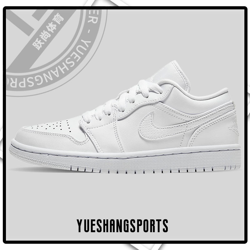 nike耐克正品女篮球鞋44