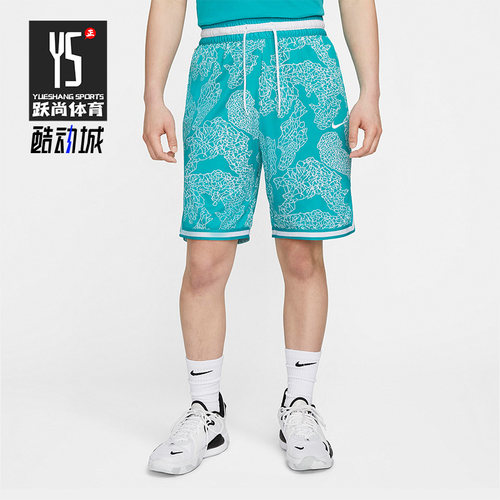 Nike/耐克正品Dri-FIT DNA 男子休闲运动篮球短裤FB6929-367