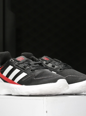 Adidas/阿迪达斯正品NEBZED K 新款男大童训练跑步运动鞋EH2542