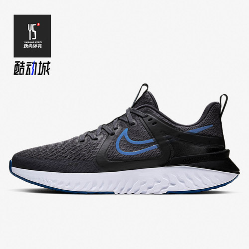 Nike/耐克正品轻便AT1368