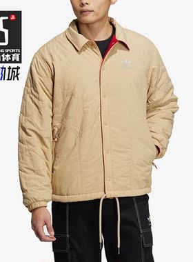 Adidas/阿迪达斯正品三叶草新款男子运动双面穿棉服HY7291