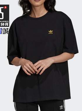 Adidas/阿迪达斯正品三叶草夏季新款女子宽松印花短袖T恤 H20412