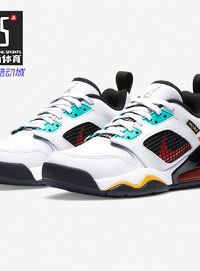 耐克正品新款JORDAN MARS 270 LOW BG 大童运动童鞋DB5920 CK2504