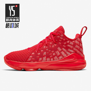 BQ5595 Nike XVII休闲大童女子GS篮球运动鞋 LEBRON 600 耐克正品