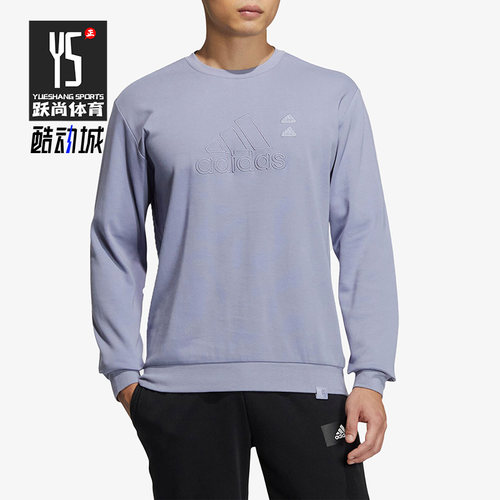 阿迪达斯正品男子卫衣