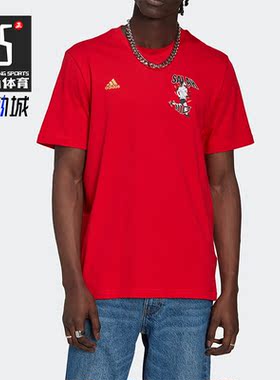 Adidas/阿迪达斯正品M SALAH G T 足球短袖透气男子运动T恤HG1980