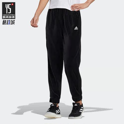 Adidas/阿迪达斯正品休闲女子时尚潮流运动简约长裤 HG1847