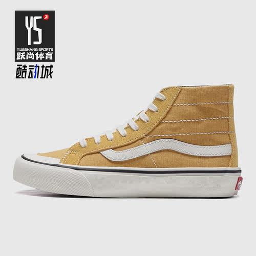 VANS范斯正品SK8-HI SF 春季新款男女同款高帮板鞋VN0A3MV1