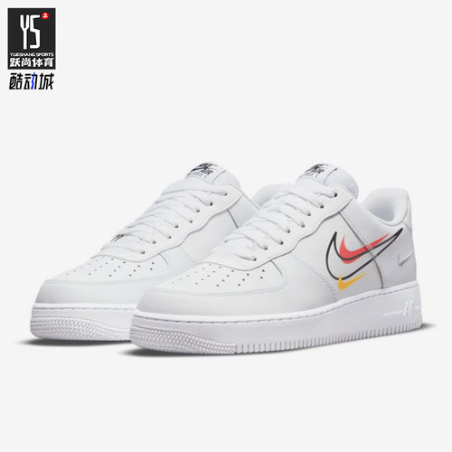 Nike/耐克正品经典板鞋