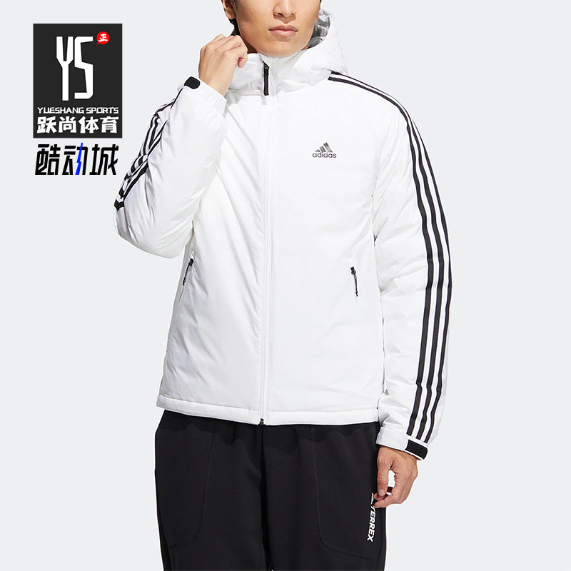 Adidas/阿迪达斯正品冬季新款男子连帽舒适保暖羽绒服 HN2122
