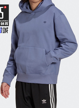 Adidas/阿迪达斯正品三叶草男子训练运动休闲透气连帽卫衣H62533