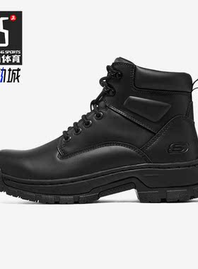 Skechers/斯凯奇正品ELG13新款男子耐磨百搭运动绑带休闲靴200130