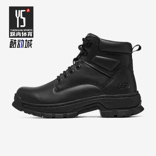 Skechers/斯凯奇正品ELG13新款男子耐磨百搭运动绑带休闲靴200130