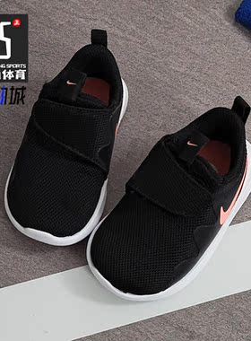 Nike/耐克正品 夏季新款NIKE TESSEN儿童休闲运动童鞋AH5236